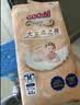 大王光之羽系列環(huán)貼式嬰兒紙尿褲M44片(6-11kg)尿不濕 超薄透氣 曬單實(shí)拍圖