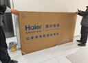 海爾（Haier）電視43/55/65/75/85英寸4K超高清8核CPU超大存儲(chǔ)165HZ高刷護(hù)眼一級(jí)能效液晶彩電游戲家用電視機(jī) 85英寸 26年新品 165Hz高刷 64G大內(nèi)存 曬單實(shí)拍圖