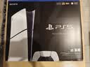 索尼（SONY）PS5 Slim 港版數字版 4K高清游戲機  港版正品 支持GTA6 CFI-2118B01 新款 曬單實拍圖