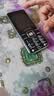 金立（Gionee）V15 老年手機 老年機超長待機學生手機老人機大字體大聲音大屏4G全網通老年人專用手機 黑色 曬單實拍圖