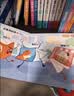 寶寶巴士點讀筆幼兒3-6歲繪本漢字啟蒙盒jojo赳赳漢字識字童書幼小銜接分級閱讀認知發聲書幼兒園可點讀圖書英語英文單詞數學啟蒙套裝有聲互動故事漫畫學習翻翻書籍趣味兒歌早教啟蒙兒童玩具寶寶認字生日禮物  曬單實拍圖