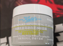 科顏氏（Kiehl's）第二代亞馬遜白泥凈膚面膜50ml 曬單實拍圖