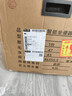 九牧（JOMOO）凈界智能馬桶S8家用馬桶感應翻蓋圈除臭除菌坐便器定制水洗烘干 【凈界Pro-ZS800J】多彩面蓋可選+移動烘干 坑距是290-390選305 曬單實拍圖