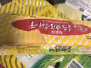 青食 特制鈣奶餅干大禮包1200g 中華老字號山東青島特產(chǎn)高鈣早餐零食 曬單實拍圖
