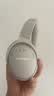 博士（BOSE）QC消噪耳機-晨霧白 時尚頭戴式藍牙運動降噪 QC45升級款 適用華為蘋果耳機 禮物 新老包裝隨機發貨 曬單實拍圖