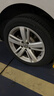 米其林（MICHELIN）汽車輪胎 225/50R17 98W 浩悅五代 Primacy 5 適配雅閣/奔馳C級 曬單實拍圖