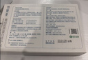 可復(fù)美【魏大勛專屬】舒舒貼5片重組膠原蛋白補(bǔ)水保濕面膜化妝品護(hù)膚品 曬單實(shí)拍圖