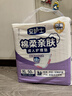安護(hù)士 成人護(hù)理墊(尺寸:60*90cm)50片 孕婦產(chǎn)褥墊多功能老年人隔尿墊 曬單實(shí)拍圖