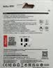 朗科（Netac）64GB TF（MicroSD）存儲卡P500系列 A1 U3 V30 4K 耐用行車記錄儀&監(jiān)控攝像頭內(nèi)存卡 讀速100MB/s 曬單實拍圖