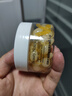 BEAUTY NOTES左旋vc精華液新年禮物抗皺緊致煙酰胺原液c涂臉精華油50粒*3盒 曬單實(shí)拍圖