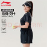 李寧泳衣女款胖mm200斤遮肚顯瘦2026新款加肥分體女士保守加大碼泳裝 曬單實拍圖