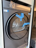 海爾（Haier）云溪5.0 洗烘套裝 12KG全自動直驅(qū)滾筒洗衣機+雙擎熱泵烘干機 7AD1+7AD3 京東自營何潤東同款 曬單實拍圖