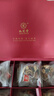 九芝堂紅參玫瑰元氣茶桂圓紅棗枸杞養顏玫瑰花女神氣血茶七夕禮物送女友 曬單實拍圖