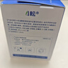 OCUFACE歐科4松眼部除螨專用濕巾四松油醇棉片茶樹精油眼貼棉片60片/盒 曬單實拍圖