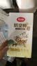 美麗雅一次性杯子航空杯200ml*50只 食品級加厚塑料杯透明水杯飲料杯 曬單實拍圖