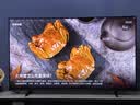 Vidda 海信電視55英寸 R55 144Hz高刷 智慧屏 4K智能 一級能效 液晶家用游戲平板電視機55V1KD-R 曬單實拍圖
