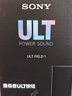 索尼（SONY）ULT FIELD 1 便攜式藍牙音箱 戶外防水音響 重低音藍牙5.3 支持AAC 黑色 禮物 曬單實拍圖