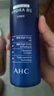 AHC B5玻尿酸潔面乳180ml護膚品男女士洗面奶敏肌可用七夕情人節(jié)禮物 曬單實拍圖
