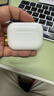 Apple/蘋果 AirPods Pro (第三代) 搭配MagSafe充電盒 (USB-C) 蘋果耳機 藍牙耳機 適用iPhone/iPad/Mac 曬單實拍圖