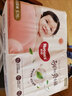 好奇（Huggies）鉑金裝小桃褲紙尿褲S76(4-8kg)小號尿不濕【夏季散熱王】 曬單實拍圖