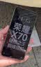 榮耀X70 煥新版 國家補貼15%  新品5G手機 金標十面抗摔 8300mAh青海湖電池 手機榮耀 學生老人智能機 幻夜黑 8GB+256GB 官方超值購旗艦店 曬單實拍圖