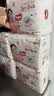 好奇（Huggies）鉑金裝小桃褲成長(zhǎng)褲XXL74片(15kg以上)尿不濕【夏季散熱王】 曬單實(shí)拍圖