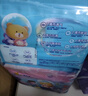 泰迪熊（Teddy Bear）【未檢出甲酰胺】探險家特薄紙尿褲L40片嬰兒尿不濕夏季超薄透氣 曬單實拍圖