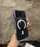 第一衛DIVI【Magsafe磁吸殼】適用iPhone17ProMax手機殼蘋果17promax磁吸手機殼透明保護套全包超薄防摔散熱 曬單實拍圖