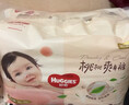 好奇（Huggies）鉑金裝小桃褲拉拉褲加大號XL48片(12-17kg)尿不濕【夏季散熱王】 曬單實拍圖