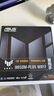 AMD銳龍R7 9800X3D主機組裝電腦RTX5080 RX9070XT顯卡直播電競設計9850X3D臺式電腦主機DIY組裝機 銳龍7 9800X3D+RTX5070Ti丨配四 主機套件 曬單實拍圖