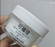 仁康博士手肘關節去黑色素去雞皮身體乳膝蓋手指全身胳膊肘腋下脖子黒70g 曬單實拍圖