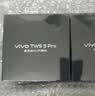 vivo TWS 5 Pro 靜界黑 獨立Hi-Fi DAC芯片 四麥深海智慧降噪2.0  藍牙耳機 蘋果華為小米oppo手機通用 曬單實拍圖
