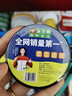 米樂奇絕緣電工膠帶耐高溫防水防潮數據線耳機修補排線固定高粘PVC材質 黑色【18MM寬*10米長】20卷價 曬單實拍圖