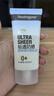 露得清（Neutrogena）輕透防曬霜SPF50+高倍防曬隔離防水防汗戶外便攜生日禮物送女友 曬單實拍圖