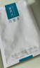 可復美重組膠原蛋白敷料2盒10貼面部項目創面愈合痤瘡皮炎七夕禮物 曬單實拍圖