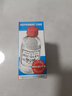 港版雙飛人RICQLES利佳薄荷水50ml*3瓶 夏季防暑清涼 止癢蚊蟲叮咬驅(qū)蚊花露水 提神醒腦 傷風(fēng)感冒 牙痛頭痛 曬單實(shí)拍圖