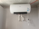美的（Midea）阻垢免清洗電熱水器60升3300W家用變頻速熱鎂棒免更換國家補貼15%熱水器F6033-JE7Pro(HE) 曬單實拍圖