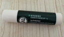 曼秀雷敦防曬SPF15修護潤唇膏 保濕滋潤防干裂去死皮薄荷味3.5g*2支禮物 曬單實拍圖