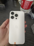 Apple【國行正品】蘋果16pro iphone16Pro 支持移動聯(lián)通電信5G 雙卡雙待 蘋果二手手機 白色鈦金屬 【嚴(yán)選98新 電池86%+】256GB 3期免息 購物無憂+一年質(zhì)保 曬單實拍圖