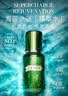 海藍之謎（LA MER）修護煥新精萃水100ml精粹水爽膚水護膚品套裝化妝品禮盒生日禮物 曬單實拍圖
