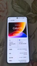 OPPOFind X9 Ultra 16GB+512GB 大地苔原 10倍光變天眼長焦 長續航 游戲 5G 拍照攝影旗艦手機 曬單實拍圖