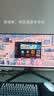 ANTGAMER螞蟻電競26.5英寸2K280Hz第四代鏡面WOLED顯示器TrueBlack500 廣色域 0.03ms UL護眼認證ANT272ZQE 曬單實拍圖