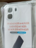 塵卡 適用OPPO A6c手機殼oppoA6c全包鏡頭軟殼PMC110新款氣囊防摔外殼透明硅膠防護保護套超薄簡約男女 手機殼 曬單實拍圖