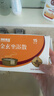 馬應龍金玄坐浴散10g*15袋/盒中藥包男女痔瘡術后泡屁股私處熏洗盆搭檔 曬單實拍圖