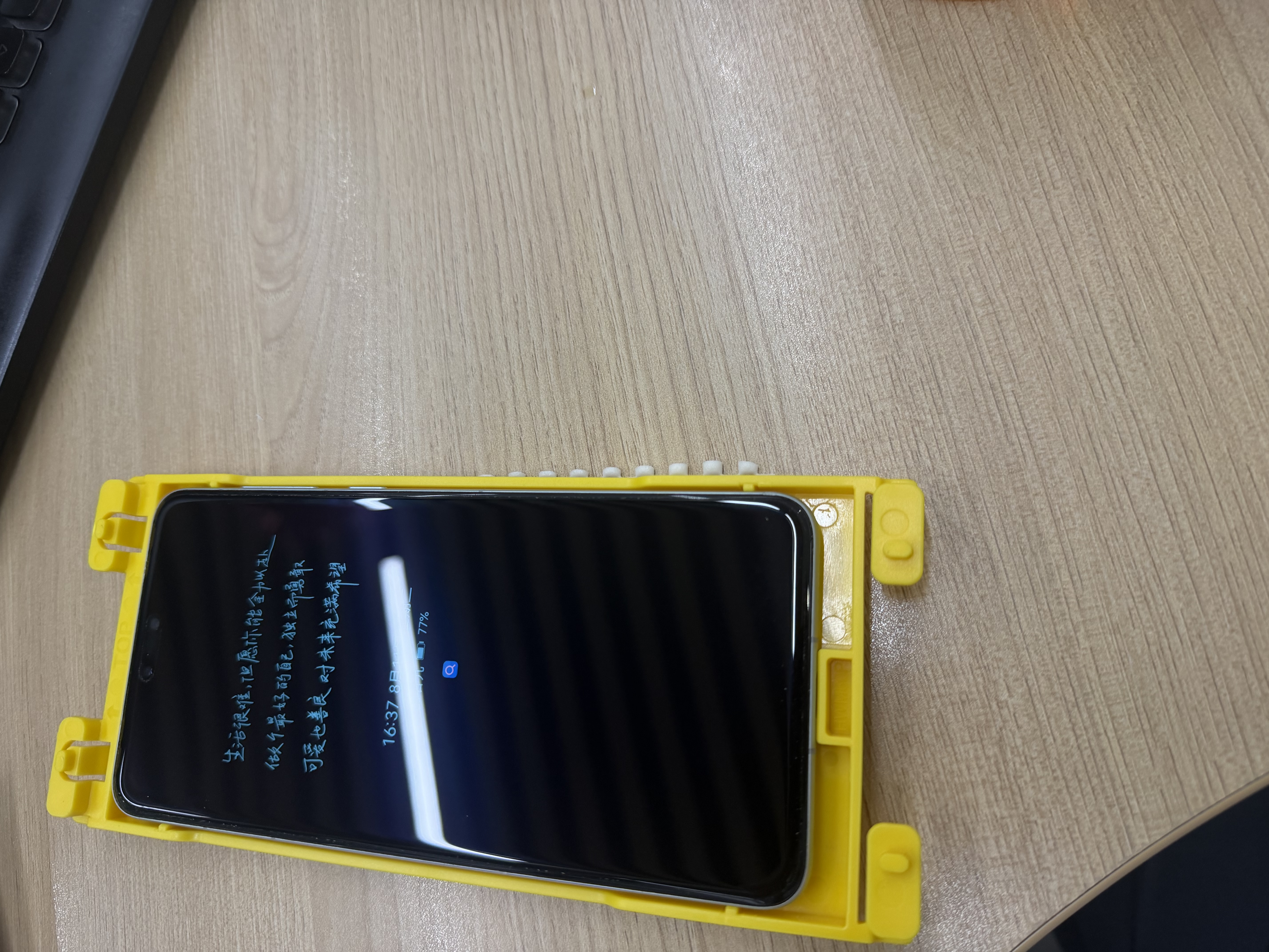 閃魔適用華為mate60pro防窺手機膜 mate60pro+全膠微晶全包防指紋無塵倉防摔軟膜 曬單實拍圖