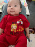 傳樂星（CHUANLEXING）蛇寶滿月嬰兒衣服百天百日宴夏季薄款男女新生兒連體衣喜慶套裝 我滿月啦-福蛇(夏季短款+帽襪) 66cm (12-15斤/2-4月)百天 曬單實(shí)拍圖