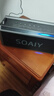 索愛（soaiy）SH05戶外K歌5.3藍牙音箱聲卡音響一體機四喇叭雙振膜立體聲重低音炮混響廣場舞直播帶2個麥克風 曬單實拍圖