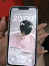 Apple【分期0首付】蘋果iPhone13 iphone13雙卡雙待 全網(wǎng)通5G 智能手機(jī) 蘋果13 星光色 256GB+公開版+配件禮包+質(zhì)保2年 曬單實(shí)拍圖