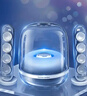 哈曼卡頓 音樂(lè)水晶四代 桌面藍(lán)牙音箱 音響 電視電腦 禮物音箱 SoundSticks4 無(wú)線水晶4 曬單實(shí)拍圖