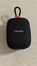 飛利浦（PHILIPS）TAS1160戶外騎行藍牙音箱迷你小音響便攜式隨身跑步運動自行車音箱帶騎行支架男女生日禮物 曬單實拍圖